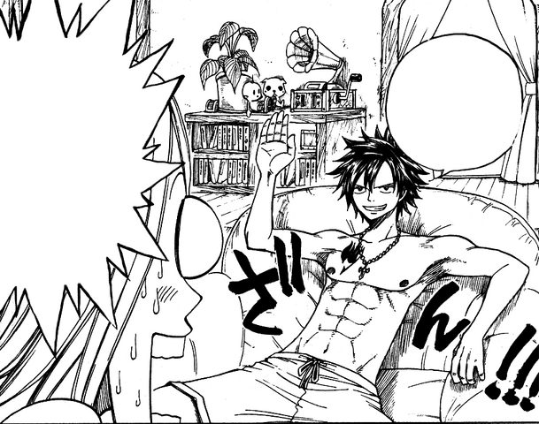 File:Trespasser.png
