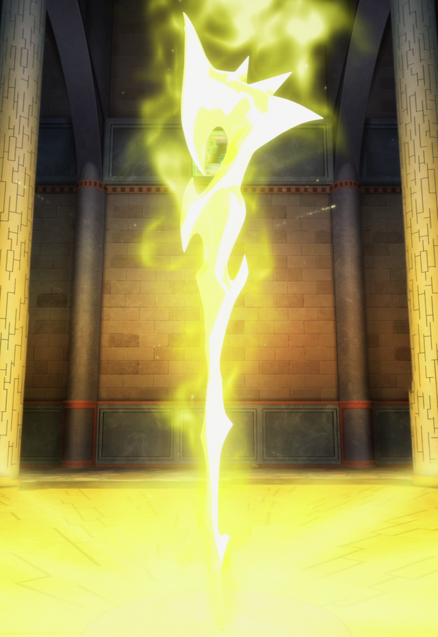 File:Dragon Cry staff.png