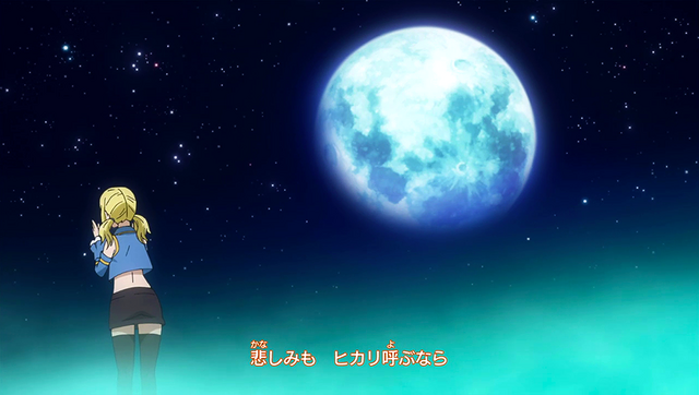 File:ED 16 - Lucy.png