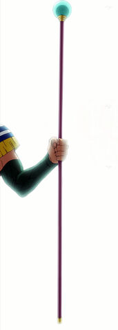 File:Jura's Staff.jpg