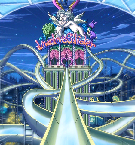 File:LoveLove Slider.png