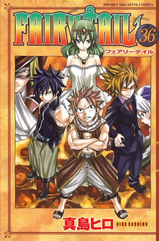 File:Volume 36 Cover.png
