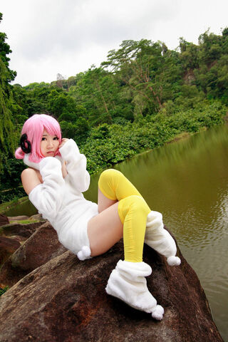 File:AriesKawaiiCosplay.jpg