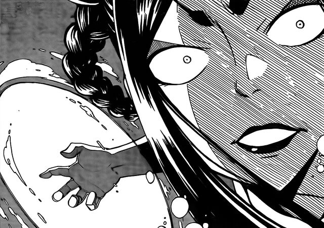 File:Intimidating Minerva.jpg