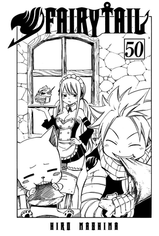 File:Cover of Volume 50.png