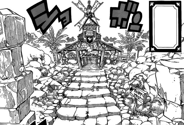 File:Fairy Tail Guild X791.jpg