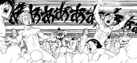 The Royally Naked Army