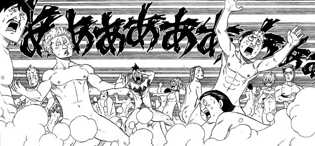 File:The Royally Naked Army.jpg