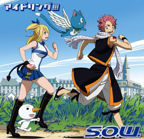 File:S.O.W single cover.jpg