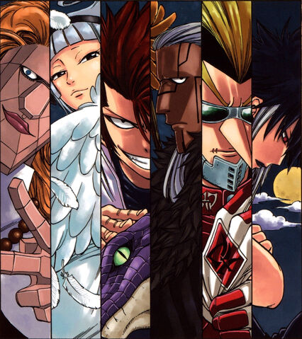 File:Oración Seis in color.jpg