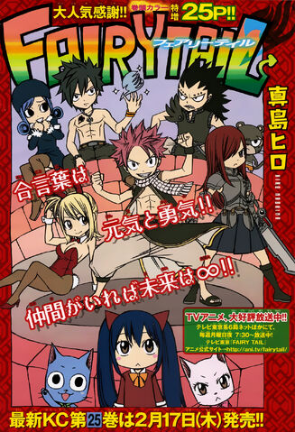 File:Cover 220.jpg