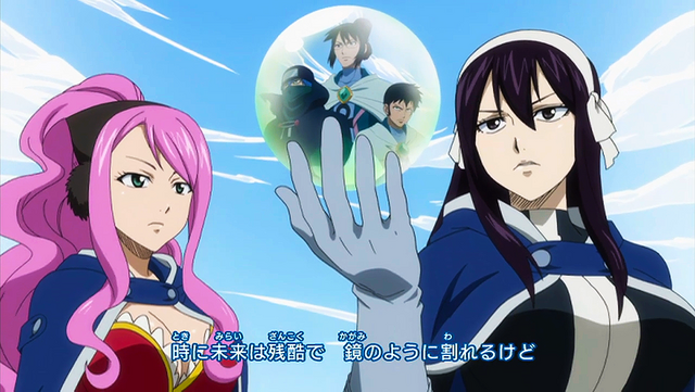 File:Opening 14 - Meredy and Ultear.png