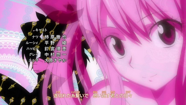 File:Ending 19.png