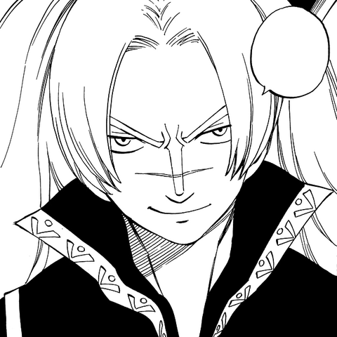 File:God Serena image.png