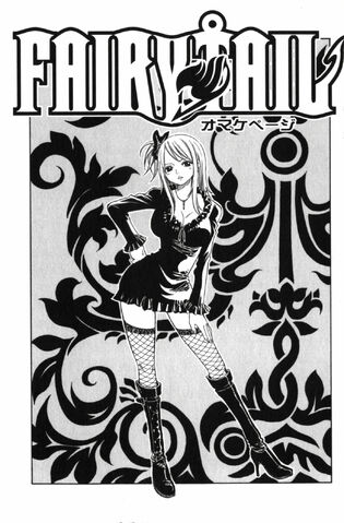 File:Volume 12 Bonus Cover.jpg