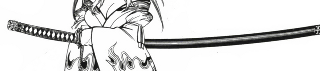 File:Mugetsu-Ryu.png
