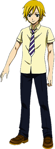 File:Eve Tearm GMG.png