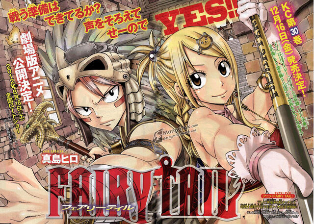 File:Cover 259.jpg