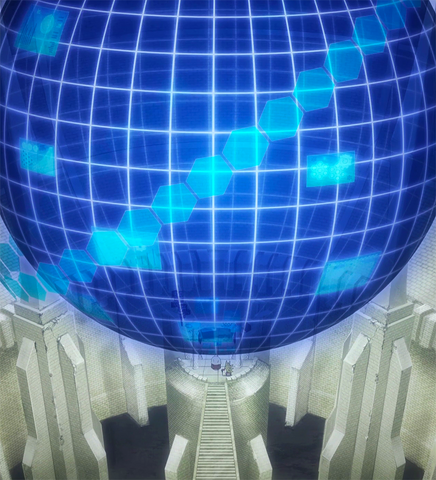File:Crawford's Super Archive.png