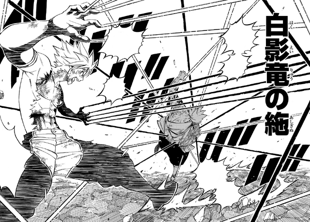 File:Sting defeats Larcade.png