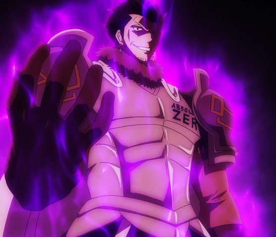 File:Silver's aura.png