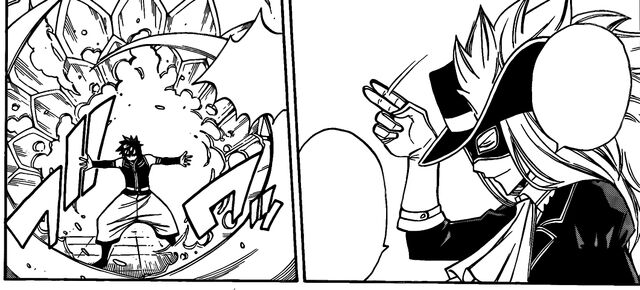 File:Erasing Shield.jpg