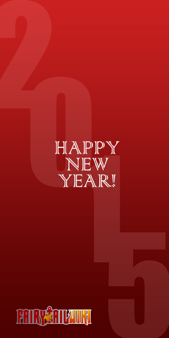 File:Ad - December14.png