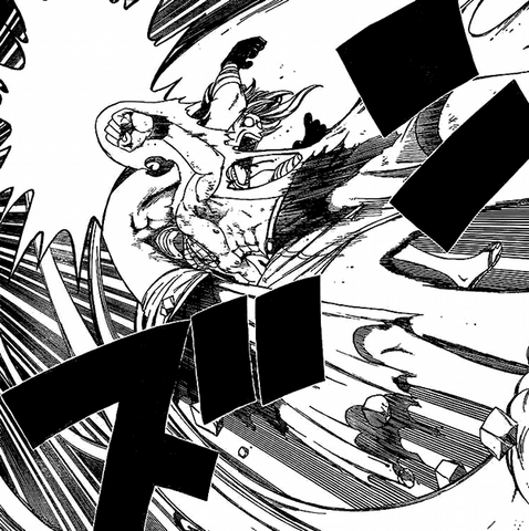 Datei:Karyuu no Kenkaku.png