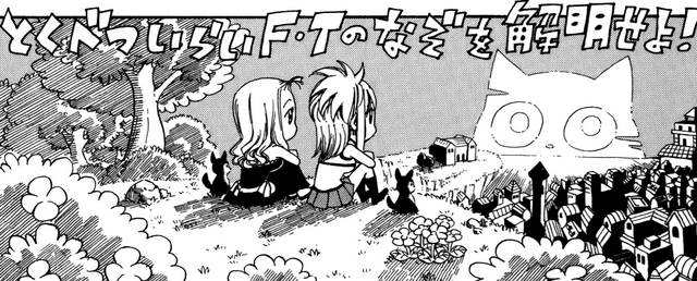 File:Volume 23 Q & A.png