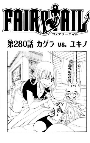 File:Cover 280.jpg