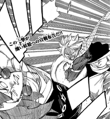 Natsu Punches Ajeel.png