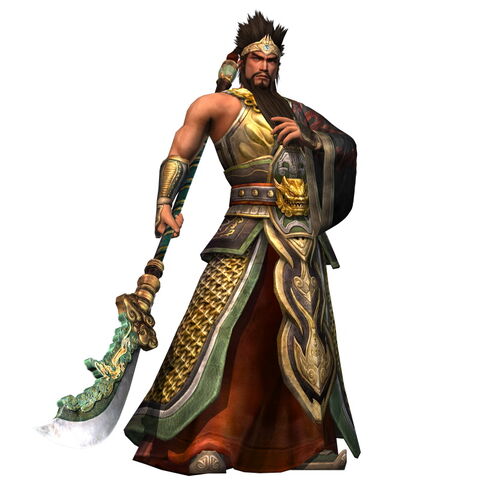 File:Guan Yu II.jpg