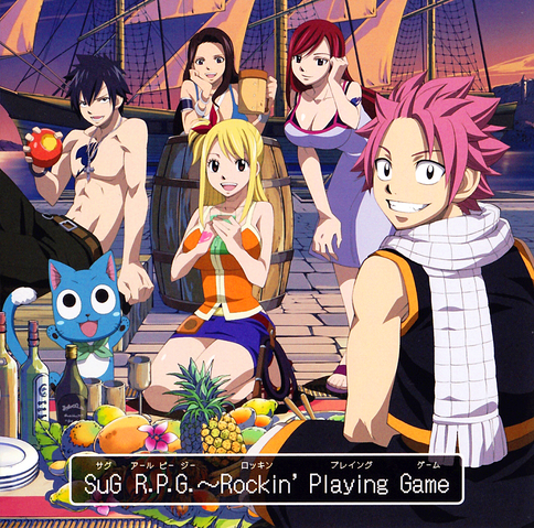 File:R.P.G. ~Rockin' Playing Game.png