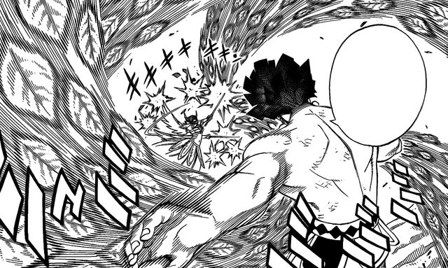 File:Sword of Leaf.jpg