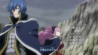 Jellal and Meredy in Opening 19