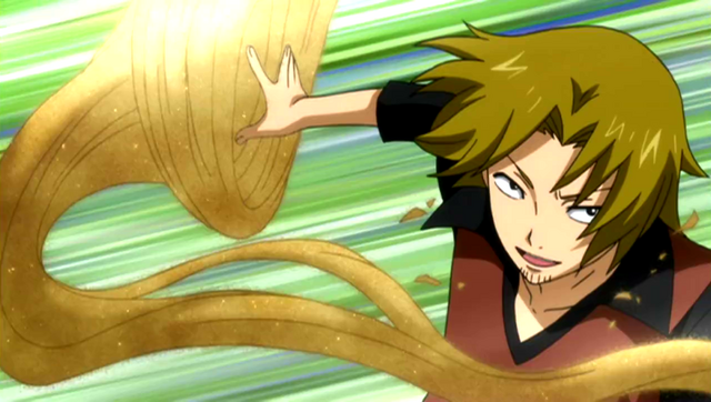Файл:Sand Magic.png