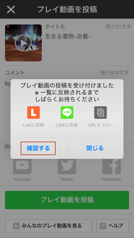 File:Video5.png