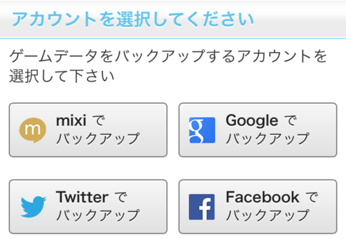 Account5