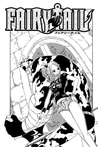File:Cover 4.jpg