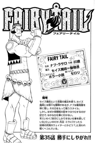 File:Cover 35.jpg