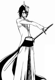 AshBlade