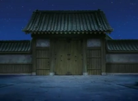 Ryozanpaku