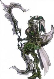 Odin