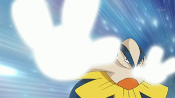 EP597 Hariyama de Paul usando empujón.png