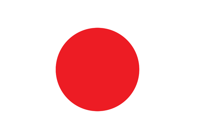 File:Flag Japan.png