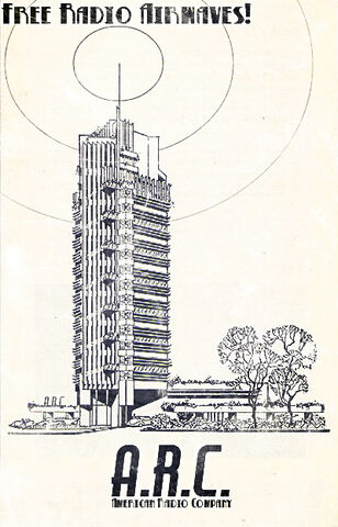 File:Old A.R.C. Building.jpg