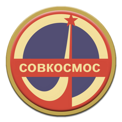 File:Sovkosmos Logo.png