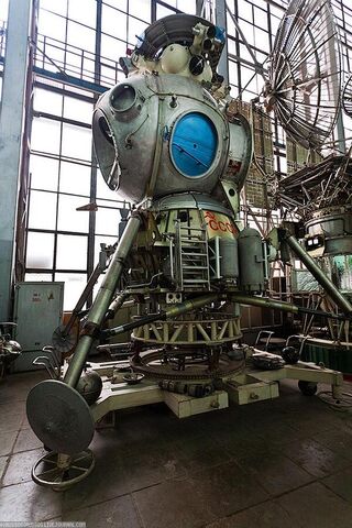 File:SovietLunarLander.jpg