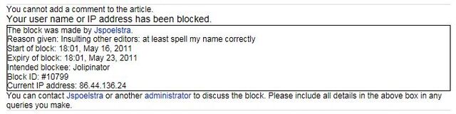File:Lolblock.jpg