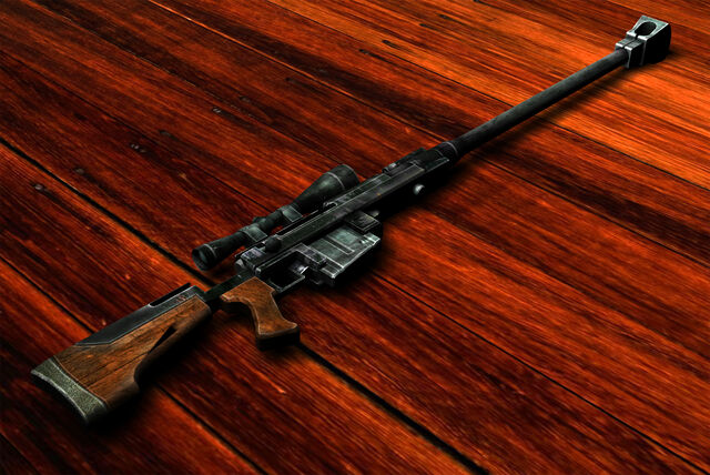 File:Anti-materiel rifle.jpg